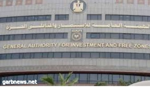 الهيئة العامة للاستثمار تبحث عن فرص الاستثمار في طاجيكستان