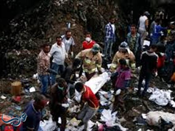 إجلاء المئات بعد مقتل 26 في انهيار جبل من النفايات بسريلانكا