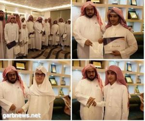 العبدالكريم يكرم الطلاب الفائزين في مسابقتي القرآن الكريم والسنة النبوية