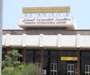 الحكومة اليمنية تعلن إعادة فتح مطار الحديدة الدولي