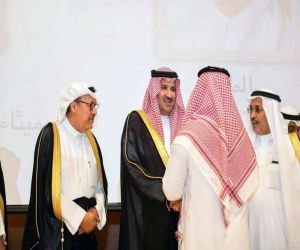 أمير المدينة المنورة يرعى حفل تكريم المتميزين في جامعة الأمير مقرن بن عبدالعزيز
