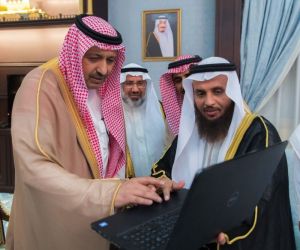 أمير الباحة يدشن منصة الحسام الالكترونية