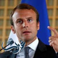 ماذا قال ماكرون رئيس فرنسا الجديد في خطابه الرسمي الأول