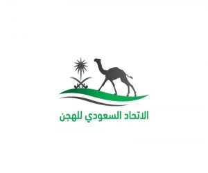 الاتحاد السعودي للهجن يطلق مسابقة المعلقين للموسم ٢٠١٨-٢٠١٩م