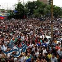 مجلس الأمن الدولي يحول أنظاره إلى أزمة فنزويلا