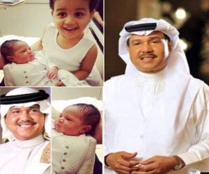 محمد عبده يستقبل مولودته العاشرة