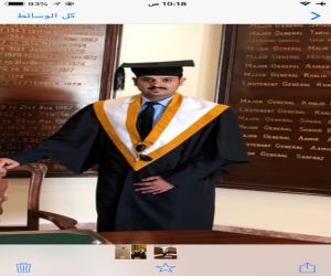 آل جبر يحصد دورة الأركان من جامعة  ‏National Defence University بجمهورية باكستان الاسلامية