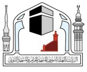 شؤون الحرمين تعلن جاهزيتها لتنفيذ الخطة التشغيلية لليلة 27 من شهر رمضان المبارك