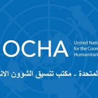 الأمم المتحدة تبدي القلق بشأن أوضاع 400 ألف شخص في الرقة