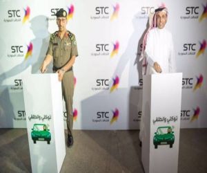 مدير مرور منطقة الرياض يدشن فعالية «توكلي وانطلقي» لقيادة المرأة للسيارة