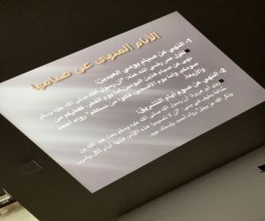 بالصور .. نادي حي بطحاء قريش بتعليم مكة يستهدف عدداً من البرامج المفيدة لمنسوباته