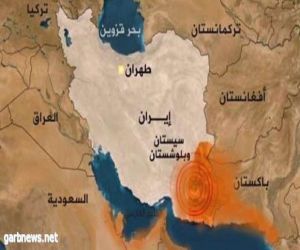 أوجاع إيران في الداخل: بلوشستان نموذجا يزلزل أستقرارها