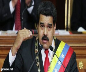 رئيس فنزويلا يصف بنس بـ"الأفعى السامة"
