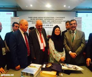 إتفاقية بين جامعة بنها والجامعة الإسلامية بماليزيا