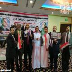 الجالية المصرية بالسعودية تحتفل بالذكرى الخامسة لثورة 30 يونيو