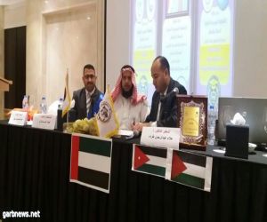 الدكتور الشمري يوقع اتفاقية تعاون استراتيجي مع البورد النرويجي والمنظمة النرويجية الدولية للعدالة والسلام