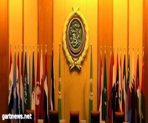 الجامعة العربية : لاتوجد سابقة لقيام المملكة بتسييس فريضة الحج أو منع أي مسلم من أدائها
