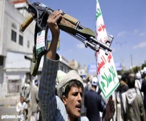 ميليشيا الحوثي الإنقلابية نهبت 6 مليارات دولار في 2017