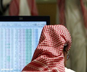 مؤشر سوق الأسهم السعودية يغلق مرتفعًا عند مستوى 8222.53 نقطة