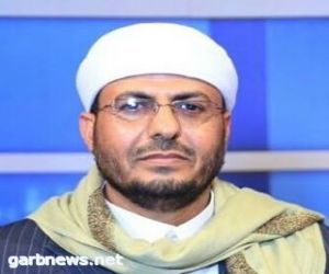 وزير الأوقاف اليمنى يبعث برقية عزاء لوزير الحج السعودي بوفاة والدته