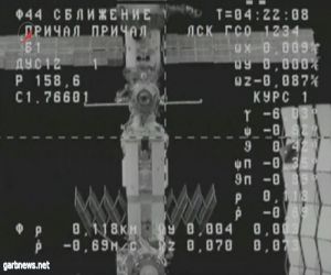 مركبة فضائية روسية تنجح بالرسو في محطه الفضاء الدولية