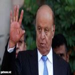 الرئيس هادي : 5 مطالب للشعب اليمني من المجتمع الدولي