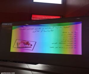 برامج متميزة ينفذها نادي الحي بالشرائع لمنسوباته