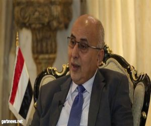 وزير يمني يُدين إرهاب الحوثي بحق المدنيين في الحديدة