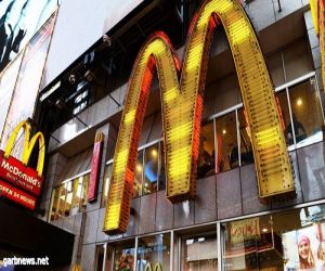 قرار أمريكي عاجل بعد انتشار عدوى شديدة بسبب سلطة "ماكدونالدز"