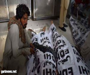 باكستان تشيع ضحايا هجوم بلوشستان