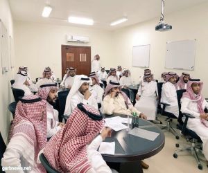 تعليم مكة يدشن البرنامج التدريبي الصيفي المهني