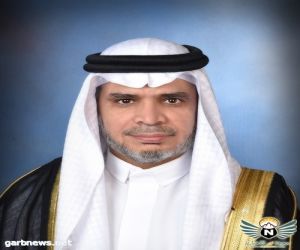 منتخب الجامعات السعودية  للكاراتيه يشارك في البطولة العالمية للجامعات في اليابان