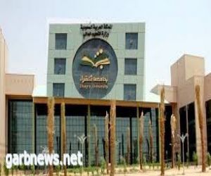 وكيلة جامعة شقراء لشؤون الطالبات تزور جامعة الطائف