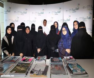 15 شابة سعودية يقتحمن ريادة الأعمال