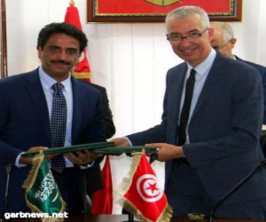 توقيع مذكرة تفاهم بين المملكة وتونس للتعاون في المجالات الصحية