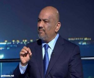 وزير الخارجية اليمني: لا خيار سوى استمرار العمليات العسكرية ضد الحوثيين