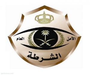 شرطة الرياض تلزم أربع عاملات رفضن العمل بدفع مبالغ مالية لكفلائهن