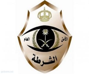 شرطة الرياض: القبض على 4 ماليين تخصصوا في سلب المارة على الطرقات