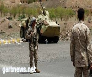 الجيش اليمنى يحكم سيطرته على سلاسل جبلية شمال صعدة و5 كم تبعدها عن "دار الحديث"
