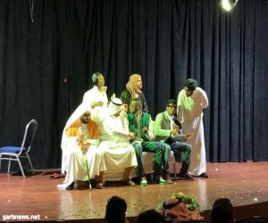 ثقافة وفنون جدة تختتم العرض المسرحي أبو تيوب بحضور جماهيري كبير