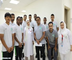 لأعبو المنتخب السعودي تحت 21 سنةيجرون الفحوصات  الطبية