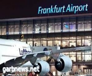 خرق أمني يلغي 200 رحلة بمطار فرانكفورت
