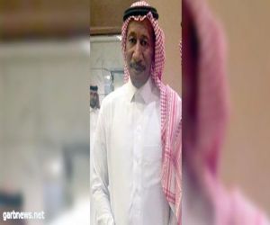 تشييع جثمان الفنان السعودي ماجد الماجد عصر اليوم