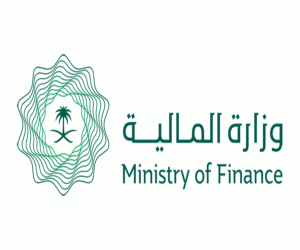 وزارة المالية تُصدر تقريرها الربعي الثاني لأداء الميزانية العامة للدولة