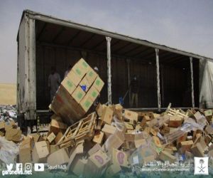 التجارة: ضبط (9600) علبة حليب أطفال منتهية الصلاحية في الرياض وإتلافها