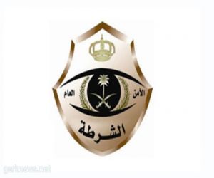 شرطة الرياض : القبض على تشكيل عصابي يمتهن سرقة الاموال والمحلات التجارية