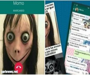 تحذير إلكتروني من انتشار "لعبة الانتحار" MOMO