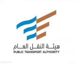 النقل: حصر الترخيص لنشاط سيارات الأجرة العائلية على السعوديات.. وفرض هذه الغرامة على المخالفين!