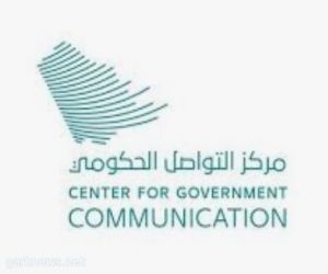 أكثر من 1000 مادة يوفرها مركز التواصل الحكومي في وزارة الإعلام على بوابة الحج الإعلامية