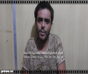 الجيش اليمني يأسر المشرف الحوثي أبو ضياء في حجة  " شاهد الفيديو "